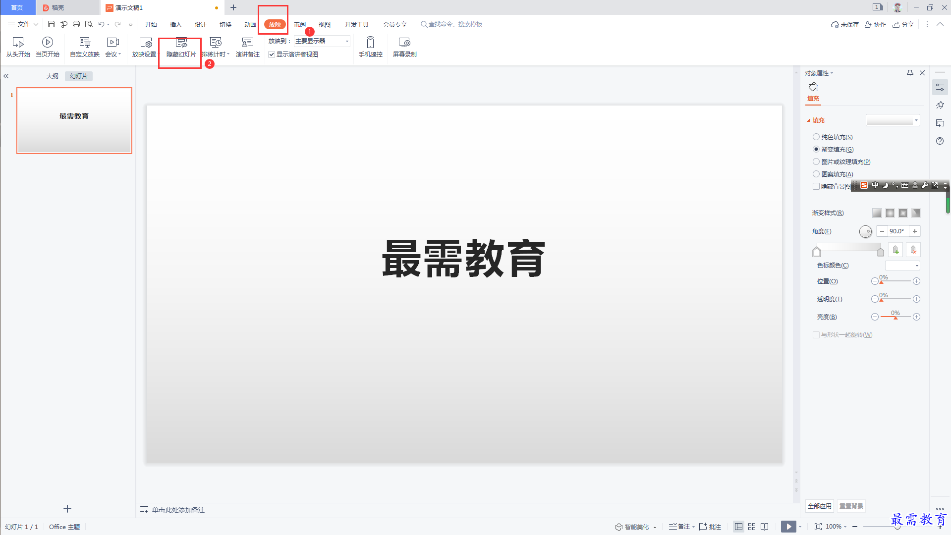 1627268473570411.png image.png