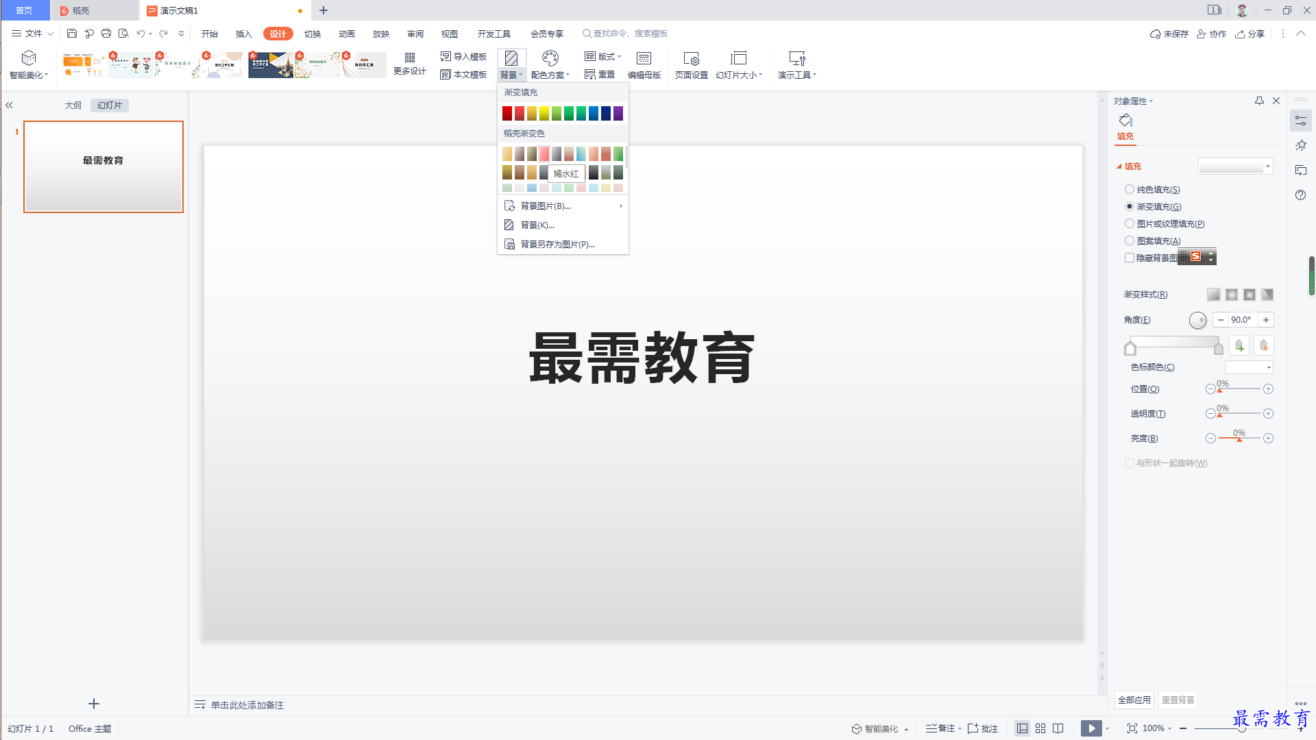 1627269470839633.png image.png