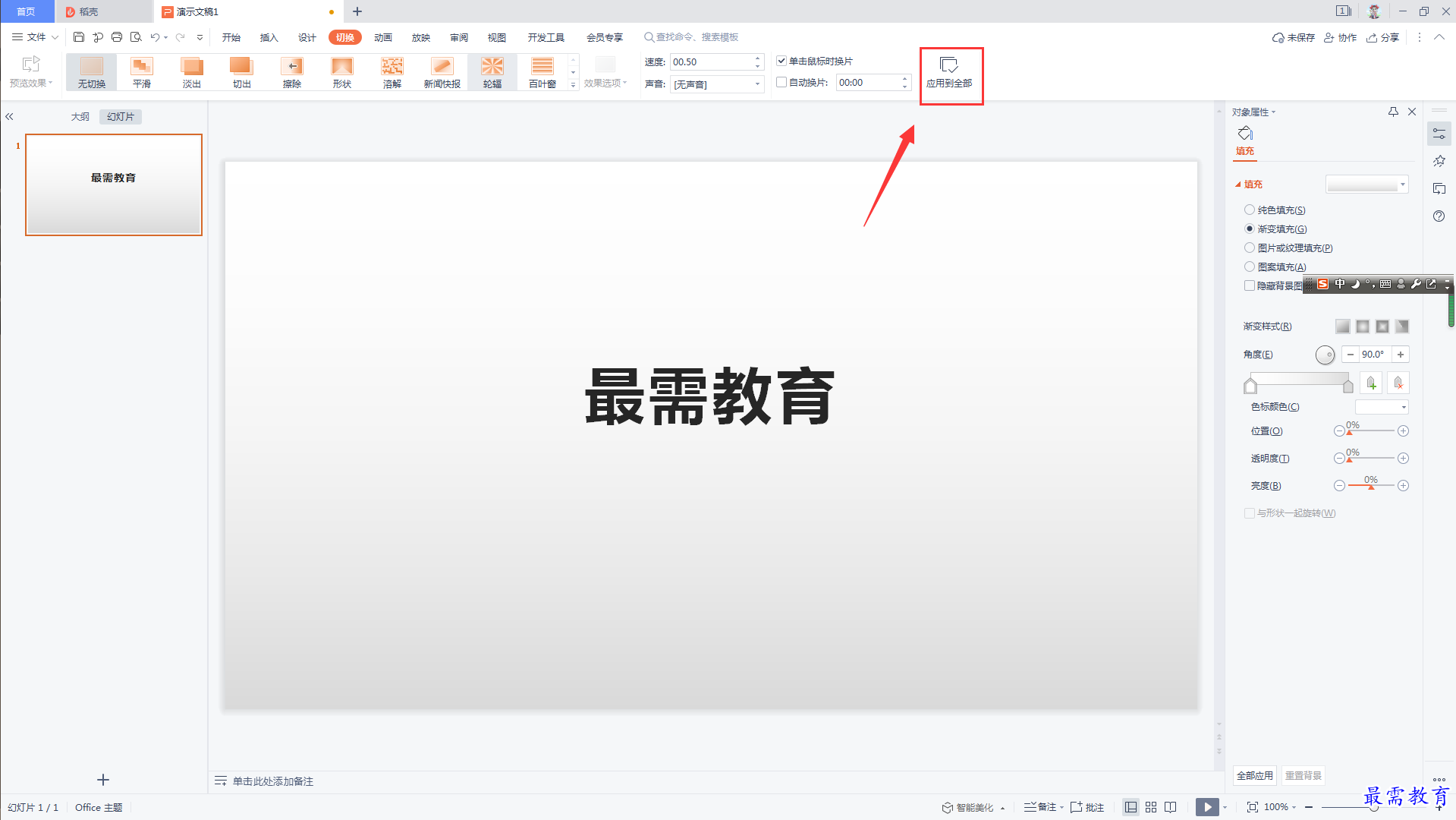1627281065839907.png image.png