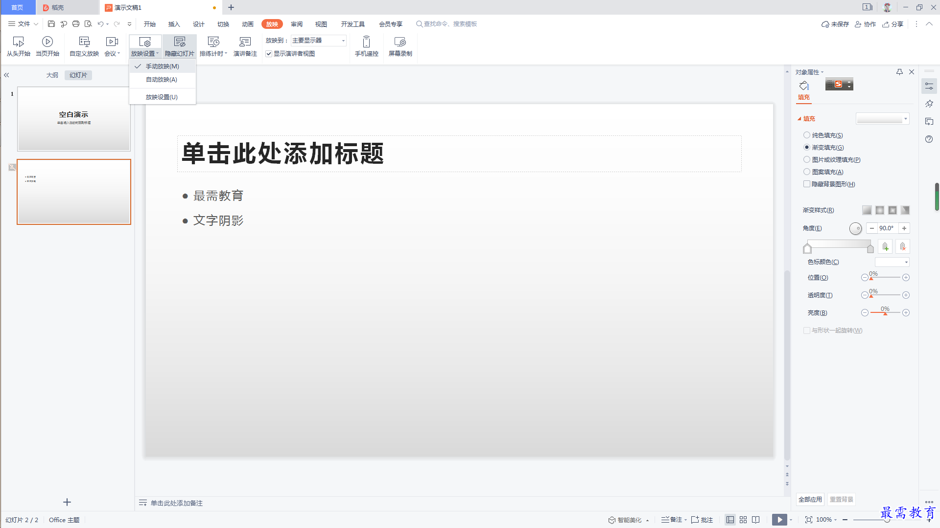 1627365742988478.png image.png