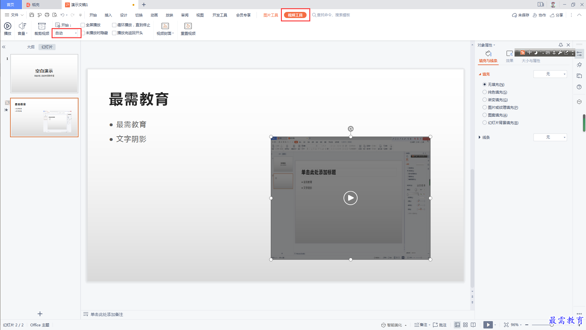 1627366312806265.png image.png