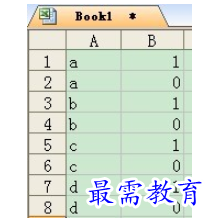 1627610425646834.png image.png