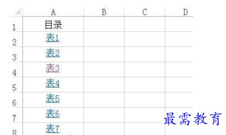 1627613426969271.png image.png