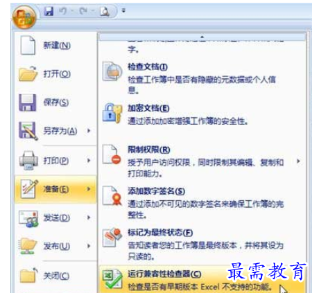 1627613457311973.png image.png