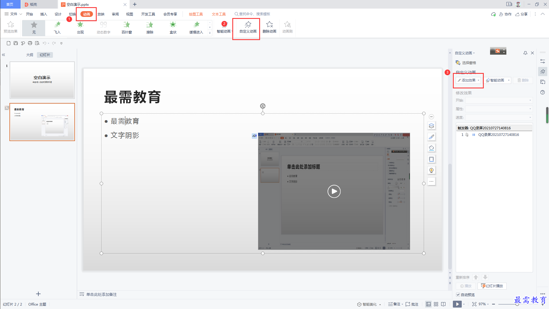 1627973816415922.png image.png