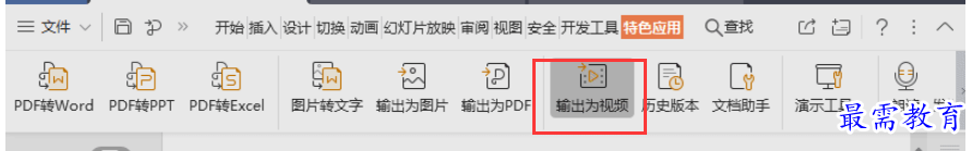 1627975846527308.png image.png