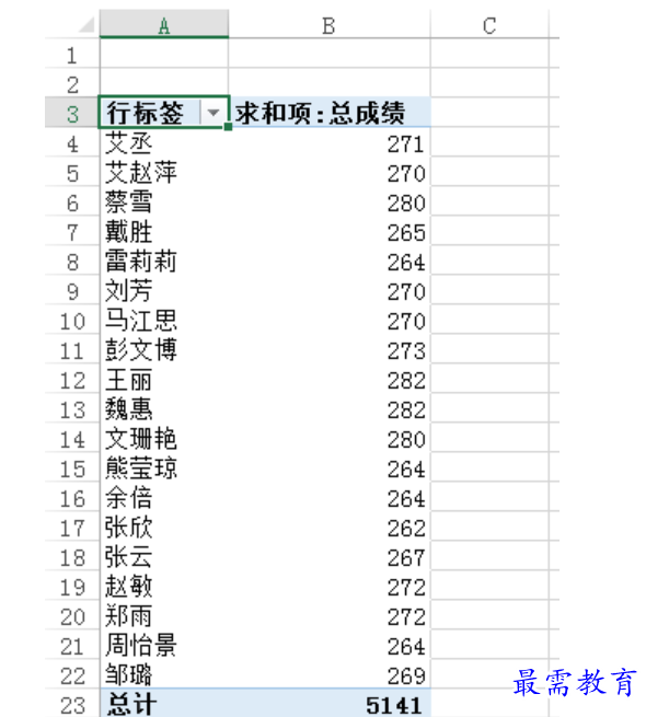 1628040246414156.png image.png