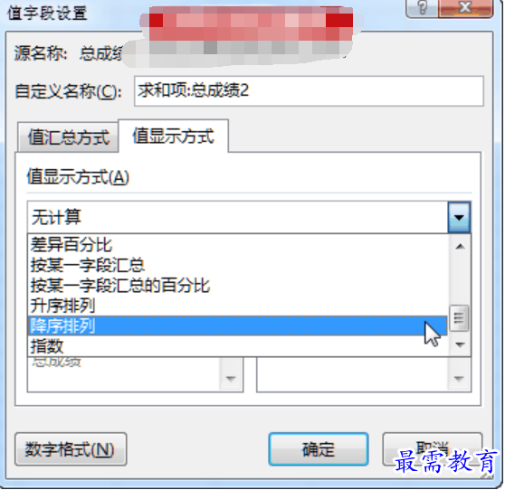 1628040291111020.png image.png