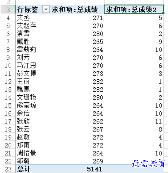 1628040324941176.png image.png