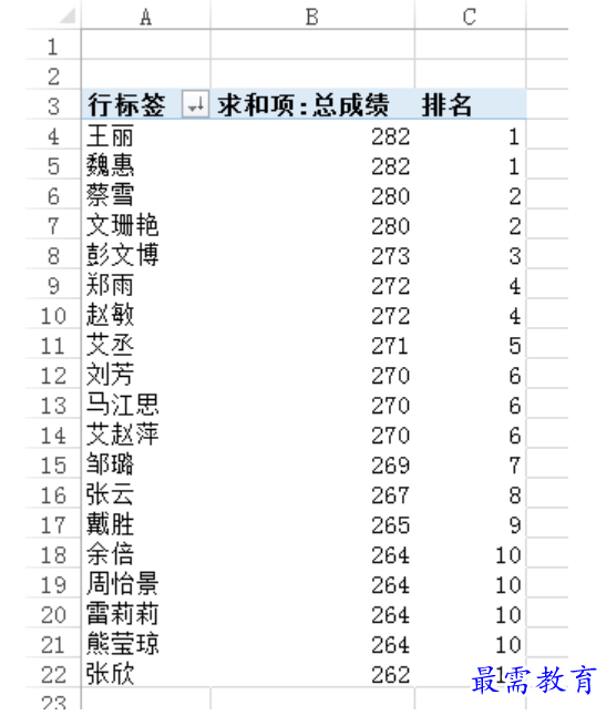 1628040342603449.png image.png