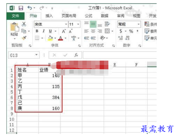 1628044140802984.png image.png