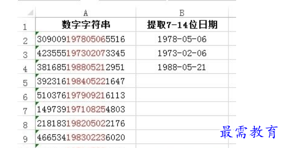 1628048716536233.png image.png