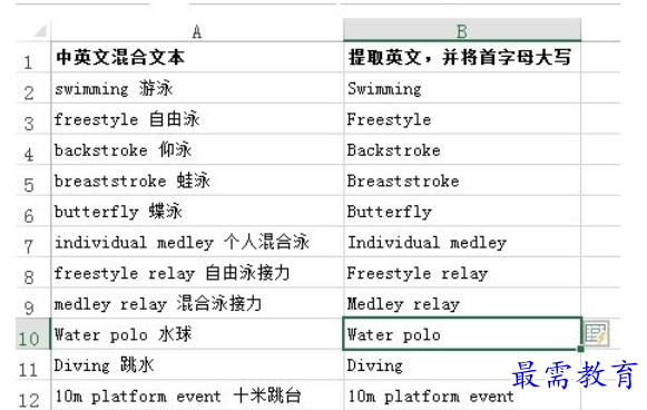 1628048856542345.png image.png