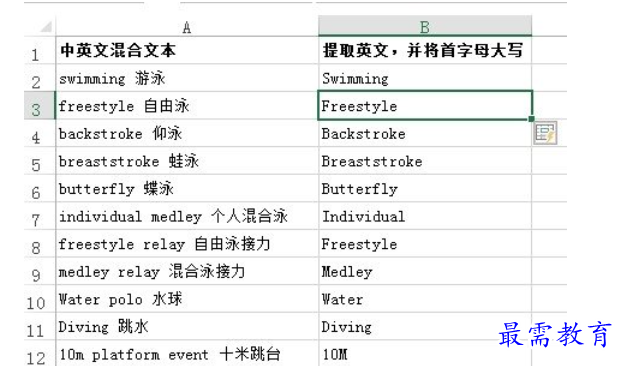 1628048867860291.png image.png