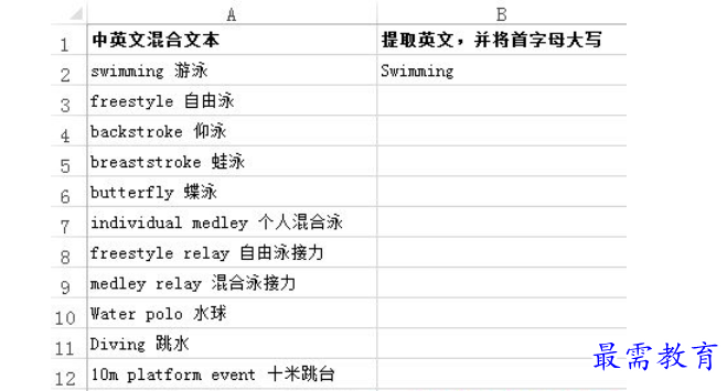 1628048876753852.png image.png
