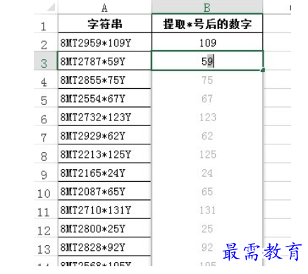1628048894415472.png image.png