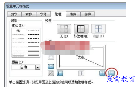 1628056952562862.png image.png