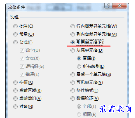1628057499549692.png image.png