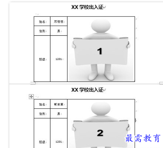1628058379830140.png image.png