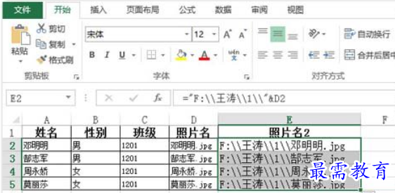 1628058412925359.png image.png