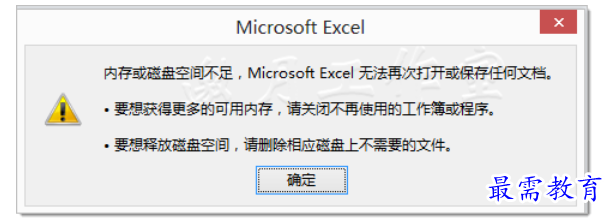 1628058608540278.png image.png