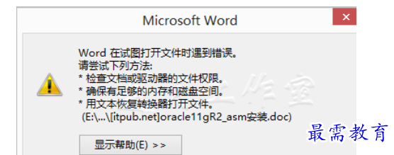 1628058627499290.png image.png