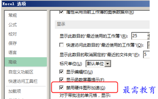 1628058678806043.png image.png