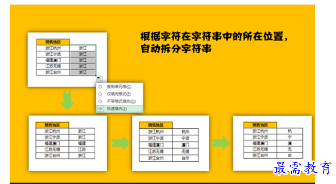 1628058938569620.png image.png