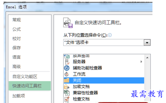 1628059031421864.png image.png