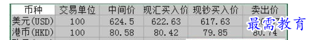 1628059198766127.png image.png