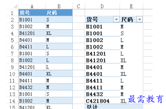 1628059377605286.png image.png