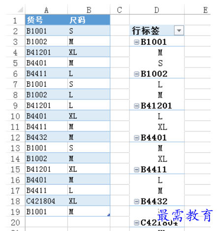 1628059386912703.png image.png