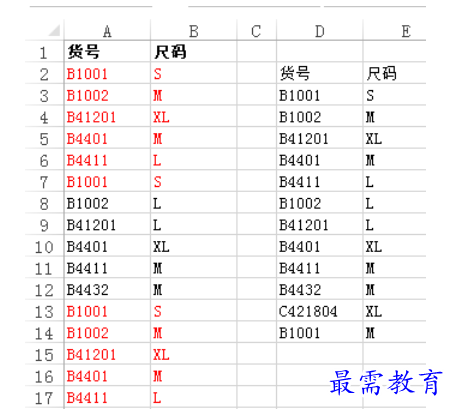 1628059409383053.png image.png