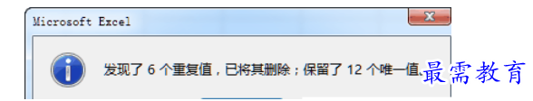 1628059427252541.png image.png