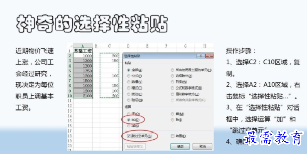 1628059577413650.png image.png