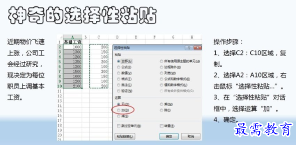 1628059589389561.png image.png