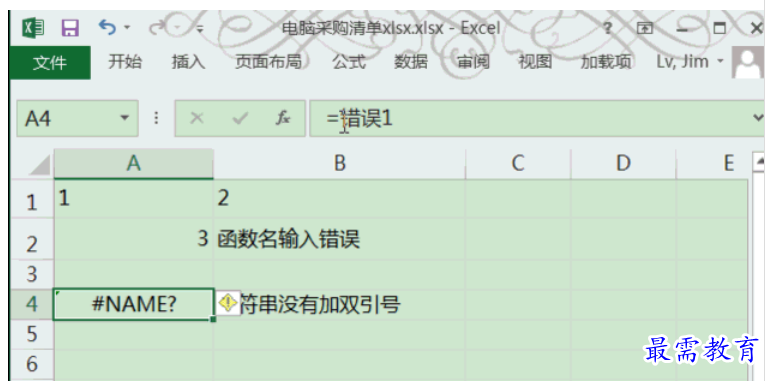 1628059643569103.png image.png