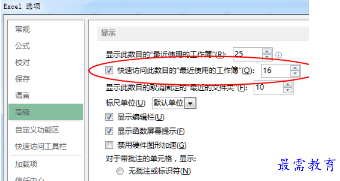 1628059723209391.png image.png