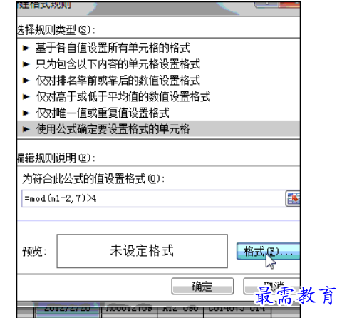 1628059936586950.png image.png