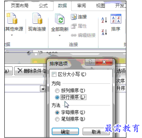 1628061888746451.png image.png