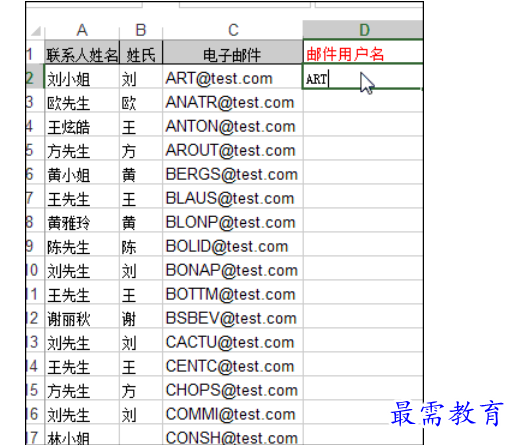 1628061938384703.png image.png