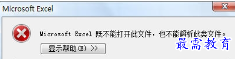 1628062054318976.png image.png