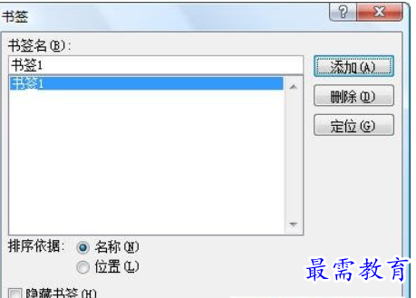 1628062064952198.png image.png