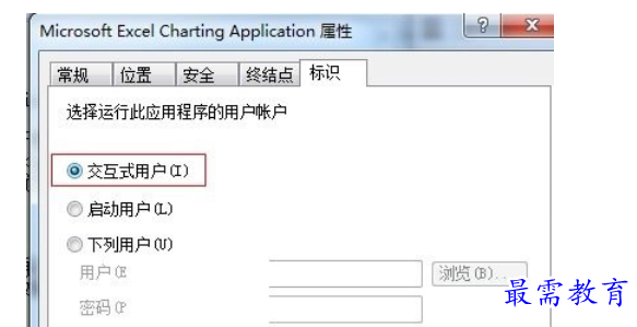 1628062117183116.png image.png