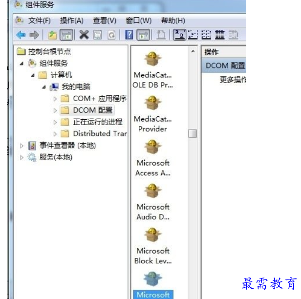 1628062155132881.png image.png