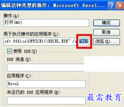 1628063725909019.png image.png