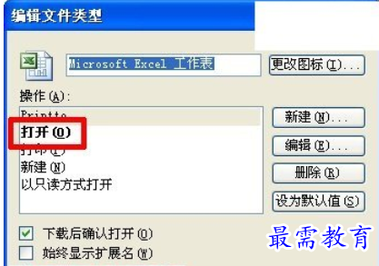 1628063734569876.png image.png