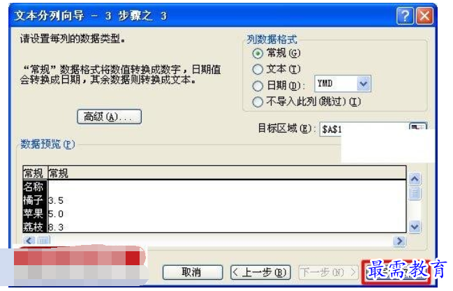 1628063827308528.png image.png