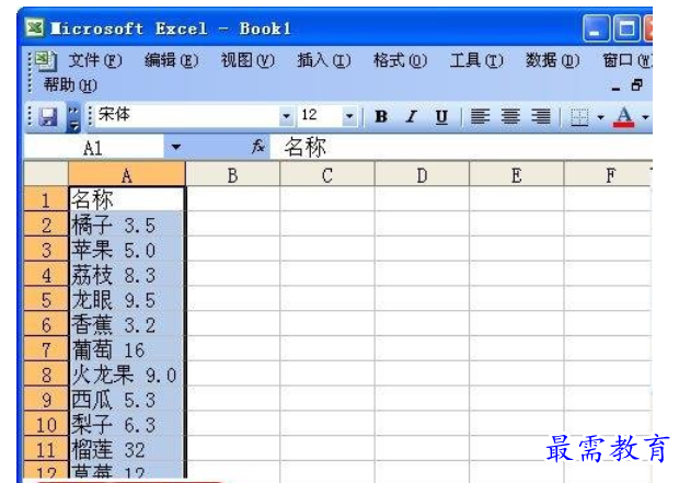 1628063880942055.png image.png