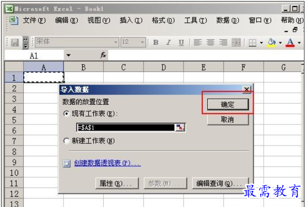 1628127350357227.png image.png